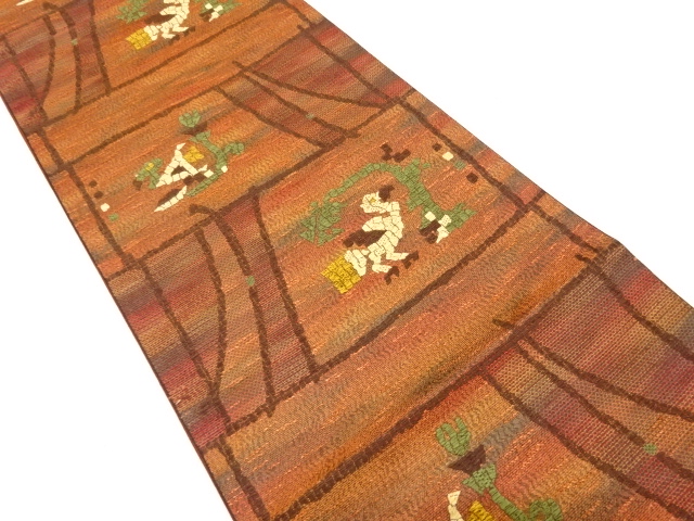 JAPANESE FUKURO OBI / WOVEN FLOWER & BIRD